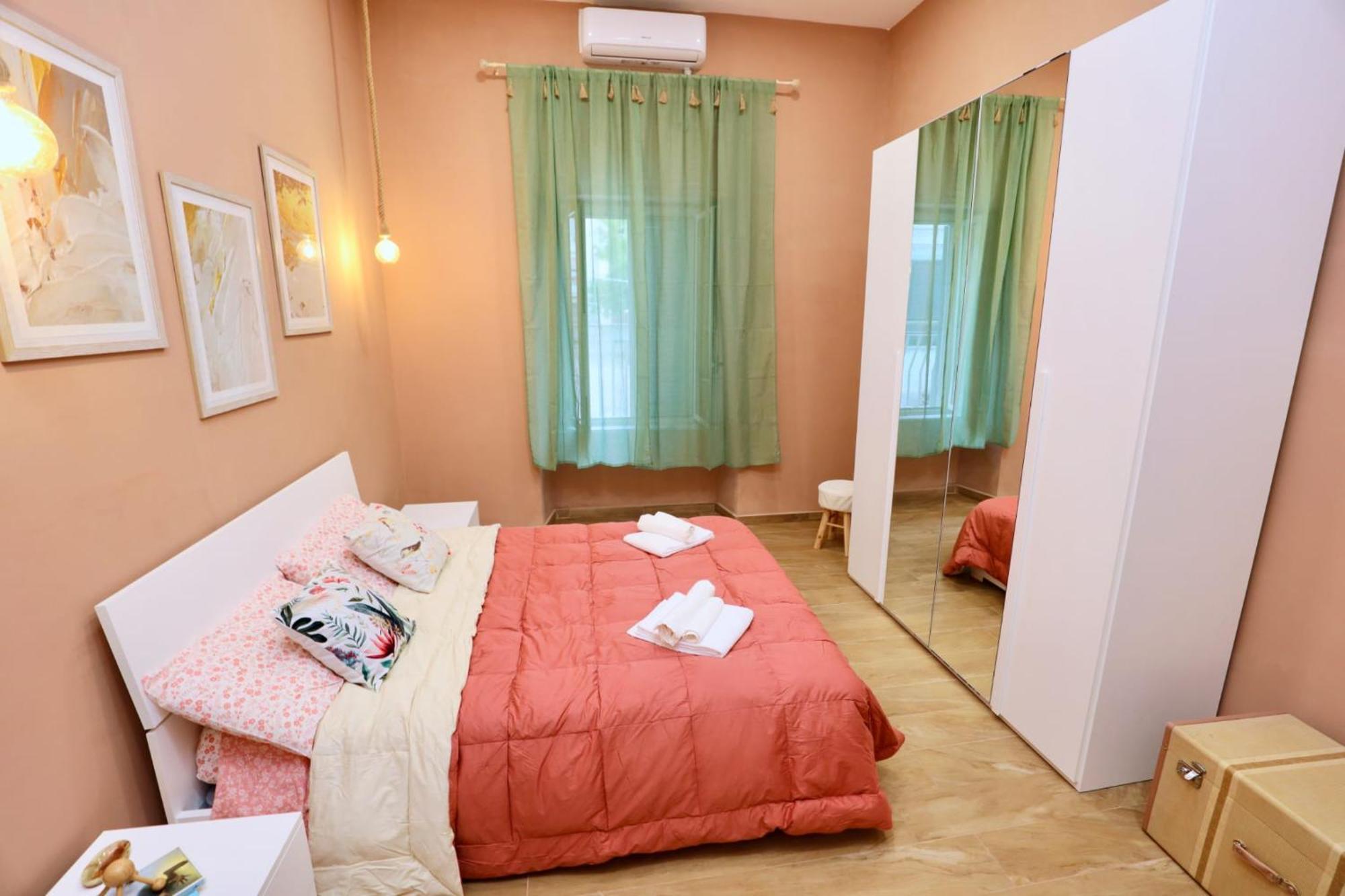 House Stazione Appartement
